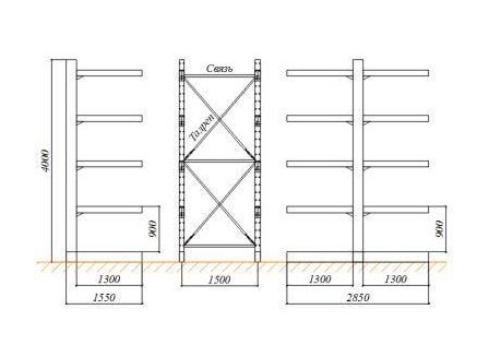 Стеллаж СК-250 